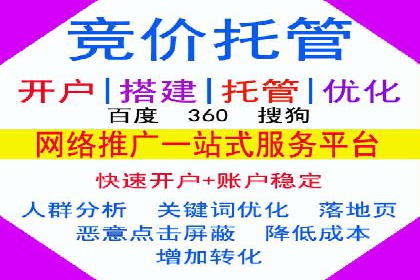 短视频信息流广告制作技巧及案例解析